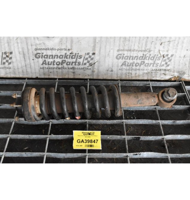 Αμορτισέρ Με Ελατηριο Ford Ranger 2013-2018