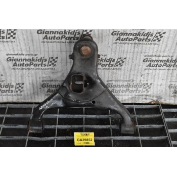 Ψαλίδι Κατω Δεξι Ford Ranger 2013-2018