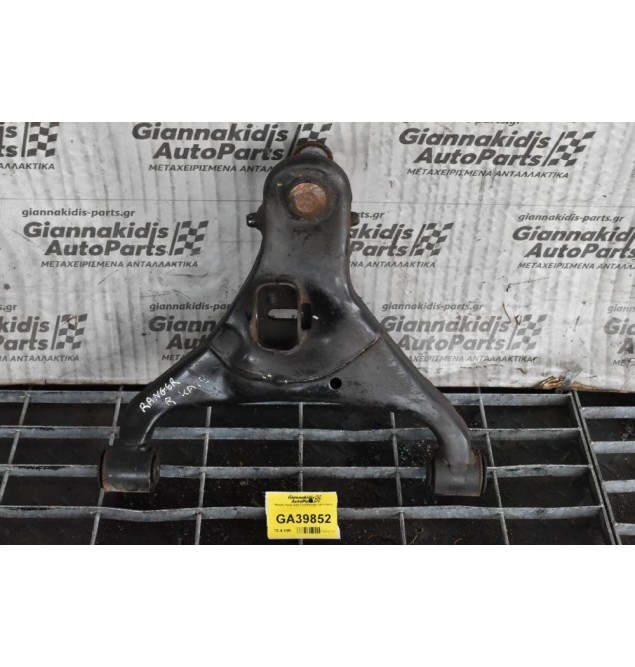 Ψαλίδι Κατω Δεξι Ford Ranger 2013-2018