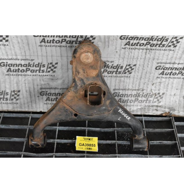 Ψαλίδι Κατω Αριστερο Ford Ranger 2013-2018