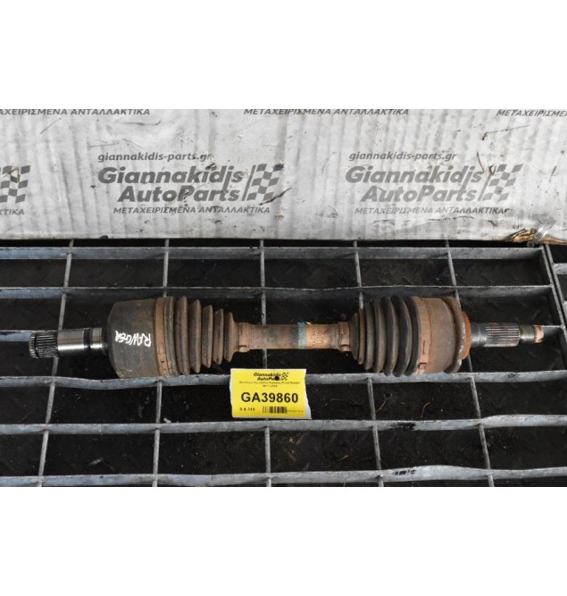 Αριστερο Ημιαξόνιο Εμπρος Ford Ranger 2013-2018