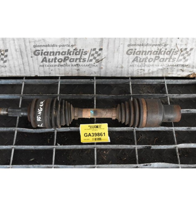 Δεξι Ημιαξόνιο Εμπρος Ford Ranger 2013-2018