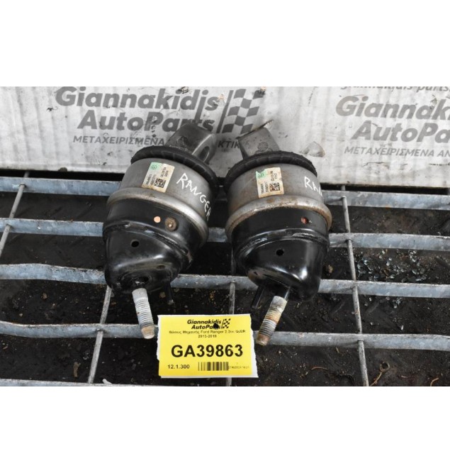 Βάσεις Μηχανής Ford Ranger 2.2cc QJ2R 2013-2018