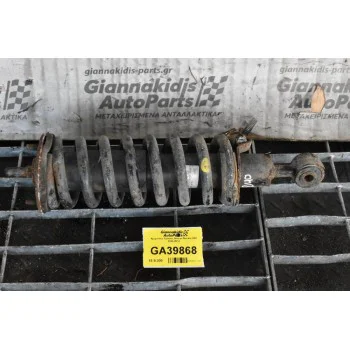 Αμορτισέρ Εμπρός Nissan Navara D40 2005-2012
