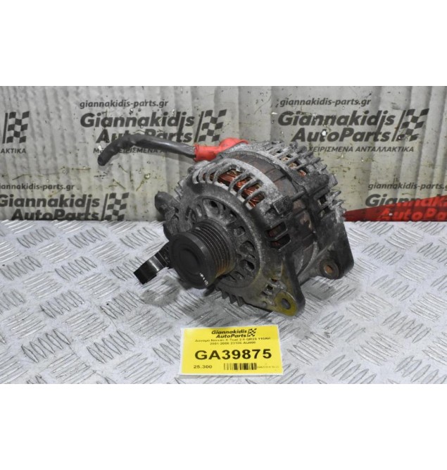 Δυναμό Nissan X-Trail 2.0 QR20 110AH 2001-2008 23100-AU400