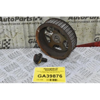 Γρανάζι Χρονισμού Κινητήρα Nissan Patrol 2.8 RD28 1990-2000 (40 Δόντια)