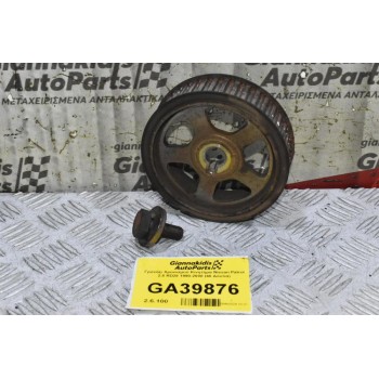 Γρανάζι Χρονισμού Κινητήρα Nissan Patrol 2.8 RD28 1990-2000 (40 Δόντια)