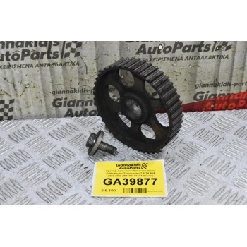 Γρανάζι Χρονισμού Εκκεντροφόρου Volkswagen Transporter 2.4 T4 AJA 2003-2010 069109111 (44 Δόντια)