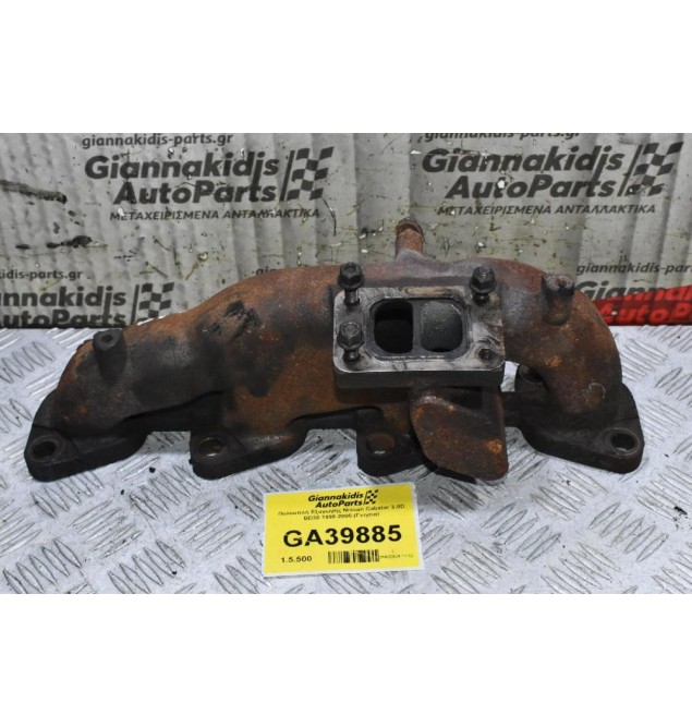 Πολλαπλή Εξαγωγής Nissan Cabstar 3.0D BD30 1998-2005 (Γνησια)