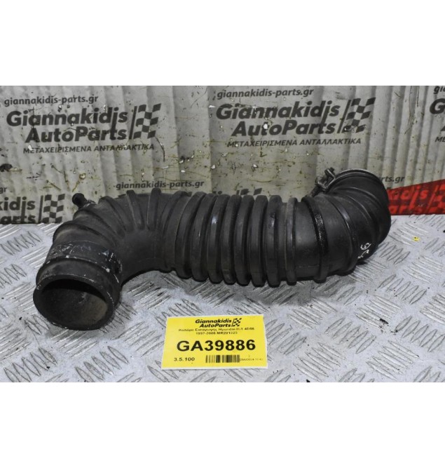 Κολάρο Εισαγωγής Hyundai H-1 4D56 1997-2005 MR281323