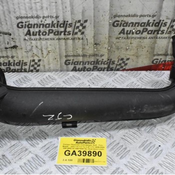 Κολάρο Πλαστικό Volkswagen Golf - Polo - Beetle - Jetta 1.4 1.2 Tsi CJZ CYV 2009-2020 04E145673C 04E145673E (Seat Ibiza Leon) (Skoda Octavia Yeti Fabia) (Γνήσιο)