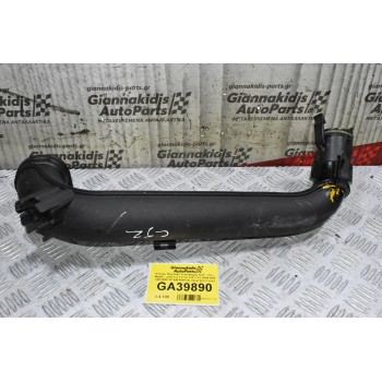 Κολάρο Πλαστικό Volkswagen Golf - Polo - Beetle - Jetta 1.4 1.2 Tsi CJZ CYV 2009-2020 04E145673C 04E145673E (Seat Ibiza Leon) (Skoda Octavia Yeti Fabia) (Γνήσιο)