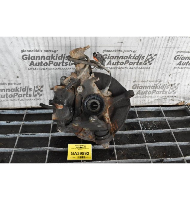 Ακραξόνιο Αριστερό Isuzu D-Max 4x4 2002-2012