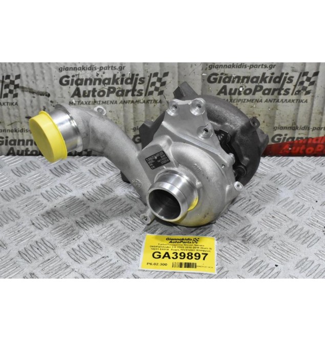 Turbo/Τουρμπίνα Nissan Navara D40/Pathfinder 2.5 YD25 2010-2015 (Euro 5) 14411-5X01A  Χωρίς Ηλεκτρικό (Ελαφρώς μεταχειρισμένη)