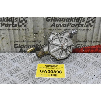 Εξόστερ - Τρόμπα Φρένου Isuzu D-Max 3.0 4JH1 2002-2007 (Αντλία Κενού)