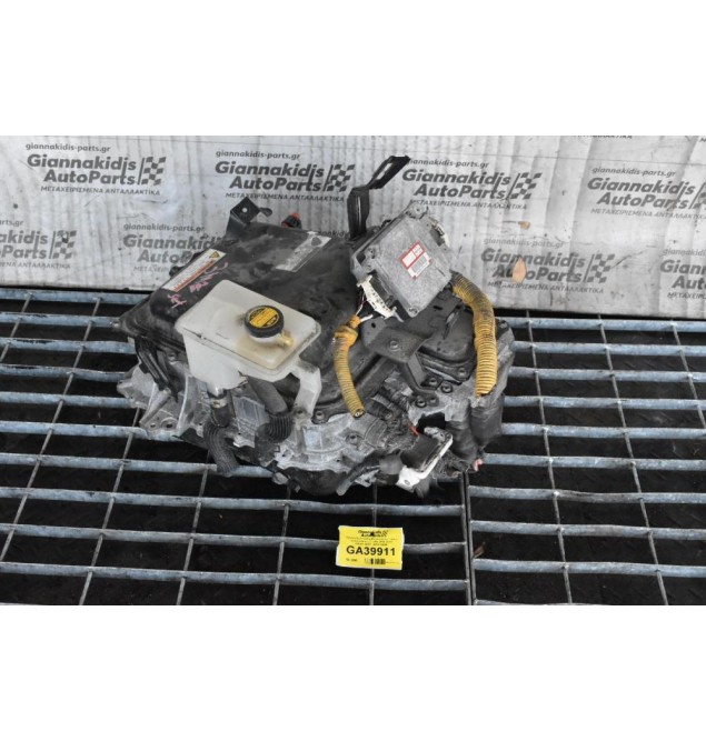 Εγκέφαλος Inverter Μετασχιστης Toyota Land Cruiser 3.3 3MZ 2000-2010 G9200-48031 0D05YM046