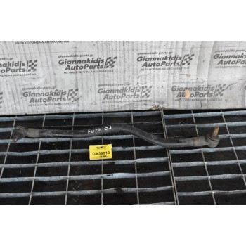 Κεντρική μπάρα τιμονιού Mitsubishi Canter/Fuso 2005-2015