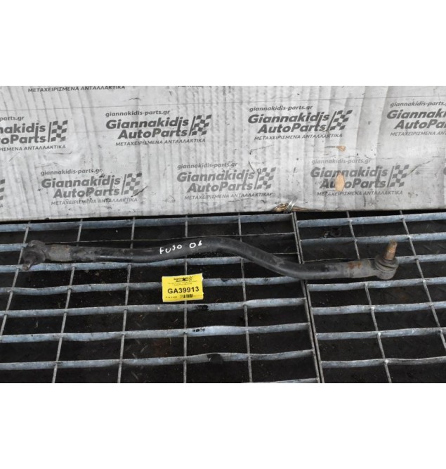 Κεντρική μπάρα τιμονιού Mitsubishi Canter/Fuso 2005-2015