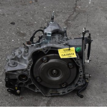 Αυτόματο Σασμάν Nissan Micra K12 1.2 CR12 2002-2010 (3CX1E)