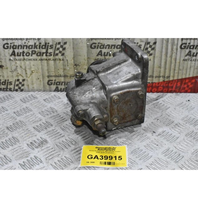 Αντλία Ανατροπής Mitsubishi Canter 1990-2020