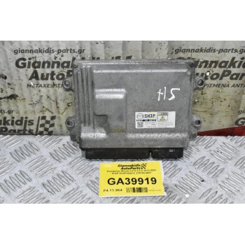 Εγκέφαλος Mazda CX-5 2.2 D 2013-2020 SH3P SH3P18881C 275700-5507 K4238