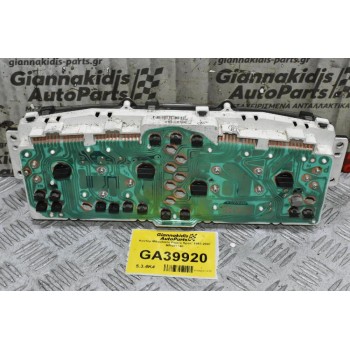 Κοντέρ Mitsubishi Pajero Sport 1998-2007 MR590140