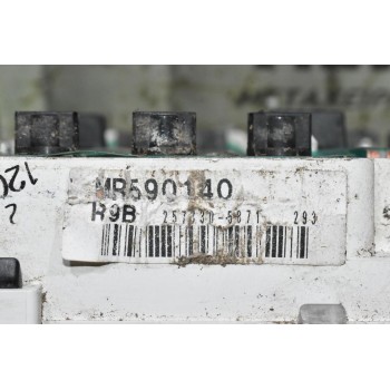 Κοντέρ Mitsubishi Pajero Sport 1998-2007 MR590140