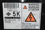Εγκέφαλος Nissan Pathfinder YD25 2005-2011 DENSO 23710-EC05C MB275800-4734