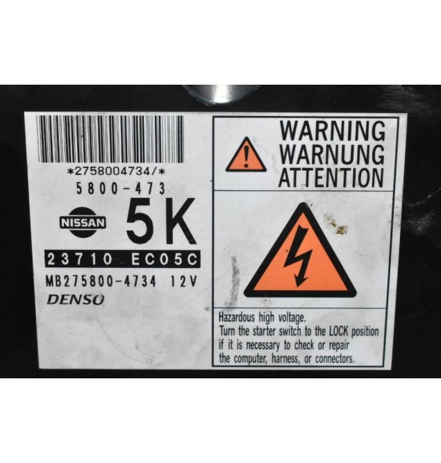 Εγκέφαλος Nissan Pathfinder YD25 2005-2011 DENSO 23710-EC05C MB275800-4734
