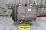 Κομπρεσέρ Aircondition Nissan Navara D22 YD25 2005-2012 CALSONIC 92600-VK500