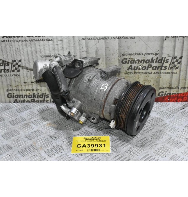 Κομπρεσέρ Aircondition - A/C Mazda MPV 2.3 L3 2004-2009 DENSO 447260-6271