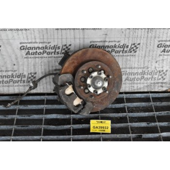 Ακραξόνιο Δεξι Isuzu D-Max 4x4 2002-2012