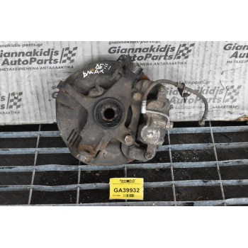 Ακραξόνιο Δεξι Isuzu D-Max 4x4 2002-2012