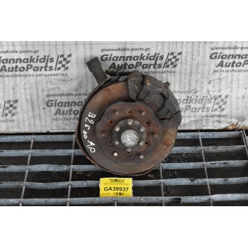 Ακραξόνιο Αριστερό Mazda B2500 - Ford Ranger 1997-2005 (Ασφάλεια) 14.50CM