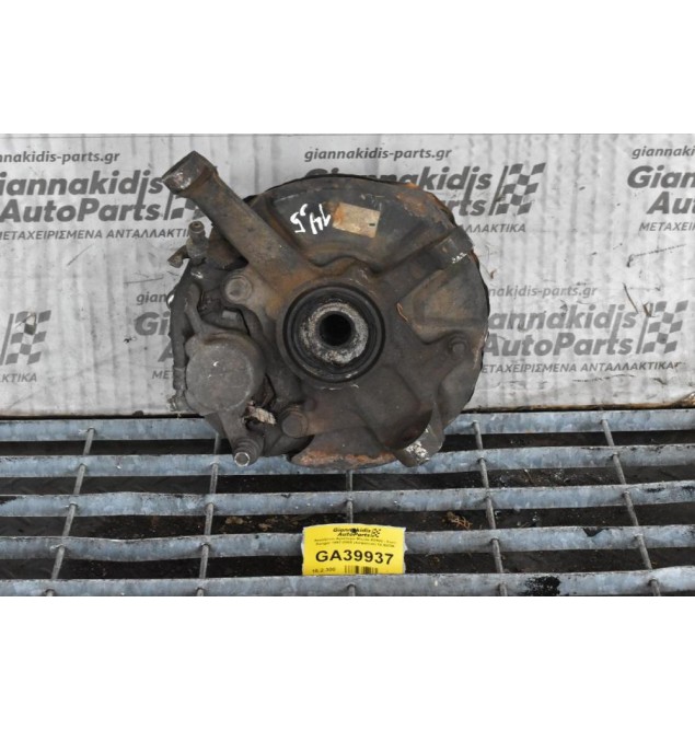 Ακραξόνιο Αριστερό Mazda B2500 - Ford Ranger 1997-2005 (Ασφάλεια) 14.50CM