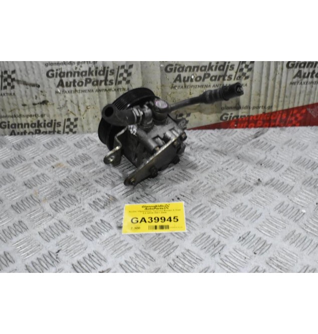 Αντλία Υδραυλικού Τιμονιού Nissan X-Trail 2.0 QR20 2001-2008
