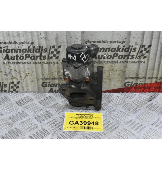 Βαλβίδα Καυσαερίων EGR Nissan Navara D40 EURO 3 2005-2010