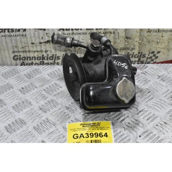 Αντλία Υδραυλικού Τιμονιού Mitsubishi L200 - Pajero 2.5 4D56 1997-2005 (Με Μεταλικό Δοχείο)