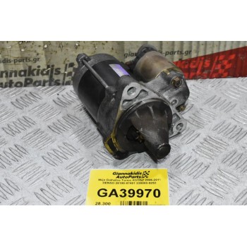 Μίζα Daihatsu Terios K3/3SZ 2006-2011 DENSO 28100-97401 228000-9253