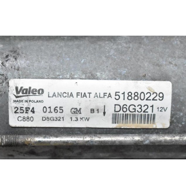 Μίζα Fiat Doblo - Fiorino 1.3 JTD Multijet 2005-2020 51880229 (Tipo 500) (Opel Combo - Citroen Nemo 1.3)