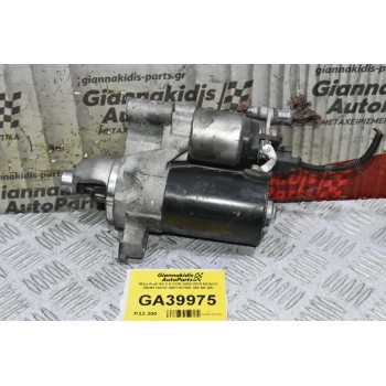 Μίζα Audi A4 2.0 CDN 2008-2015 BOSCH 06H911021A 0001107508 (A5 A6 Q5)