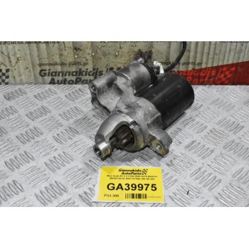 Μίζα Audi A4 2.0 CDN 2008-2015 BOSCH 06H911021A 0001107508 (A5 A6 Q5)