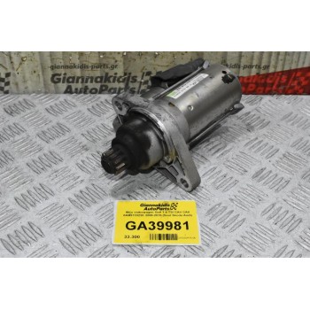 Μίζα Volkswagen Golf 1.4 TSI CAV CAX 0AM911023K 2008-2015 (Seat Skoda Audi) (Valeo)