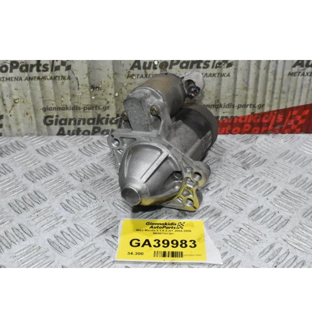 Μίζα Mazda 3 1.6 ZJ01 2004-2008 M000T91381