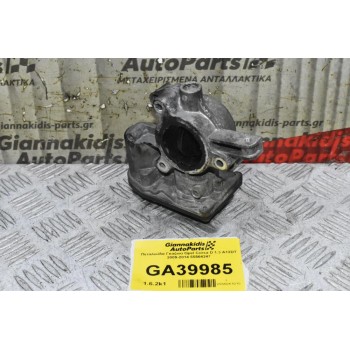Πεταλούδα Γκαζιού Opel Corsa D 1.3 A13DT 2009-2014 55564247