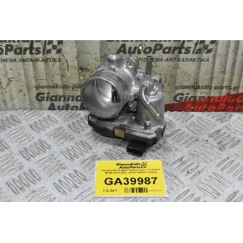 Πεταλούδα Γκαζιού Toyota Yaris 1.5 Hybrid M15A 2015-2022 22030-15010 (Γνήσια)