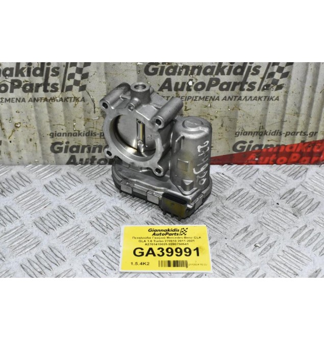 Πεταλούδα Γκαζιού Mercedes-Benz CLA GLA 1.6 Turbo 270910 2011-2021 A2701410025 0280750541