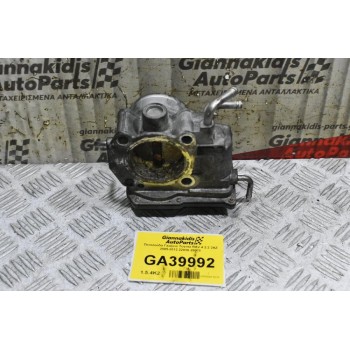 Πεταλούδα Γκαζιού Toyota RAV 4 2.2 2AZ 2005-2012 22030-28070