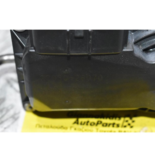 Πεταλούδα Γκαζιού Toyota RAV 4 2.2 2AZ 2005-2012 22030-28070