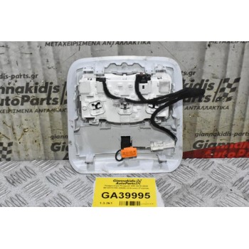 Πλαφονιέρα Peugeot 208 2010-2020 9812373180 (2008) (Citroen) (Γνήσια)